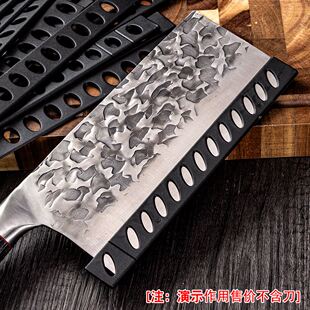 菜刀刀口防护条刀具刀刃保护套菜刀刀尖套菜刀刀条刃口保护套刀鞘