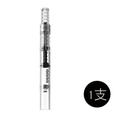 百乐日本旋转式钢笔吸墨管上墨器吸墨管日本CON-40  笑脸/78G/88G