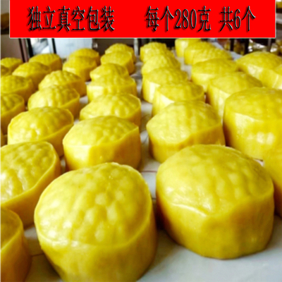 湖南汝城热水特产大禾黄元米果糍