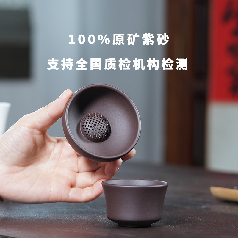 玉颐阁宜兴紫砂壶茶具茶壶功夫茶具原矿紫泥公道杯分茶器