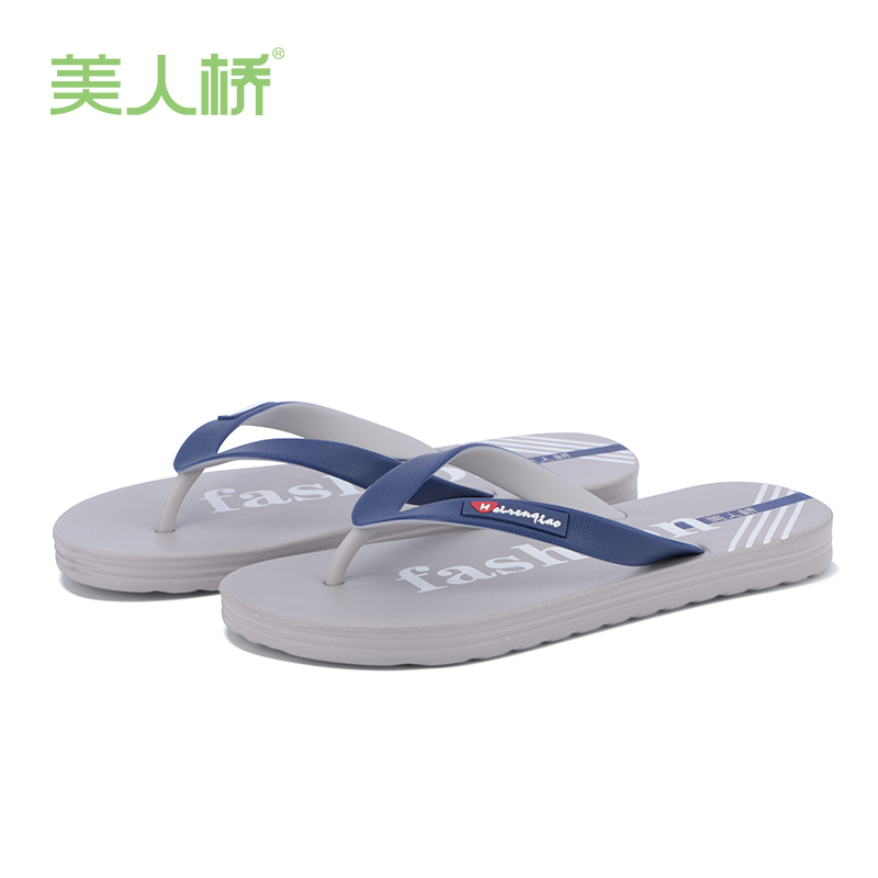 美人桥简约休闲轻便透气人字拖鞋