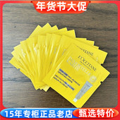 20片 国内专柜小样 欧舒丹乳木果蜡菊黄金颈部精华霜1ml 紧致淡纹