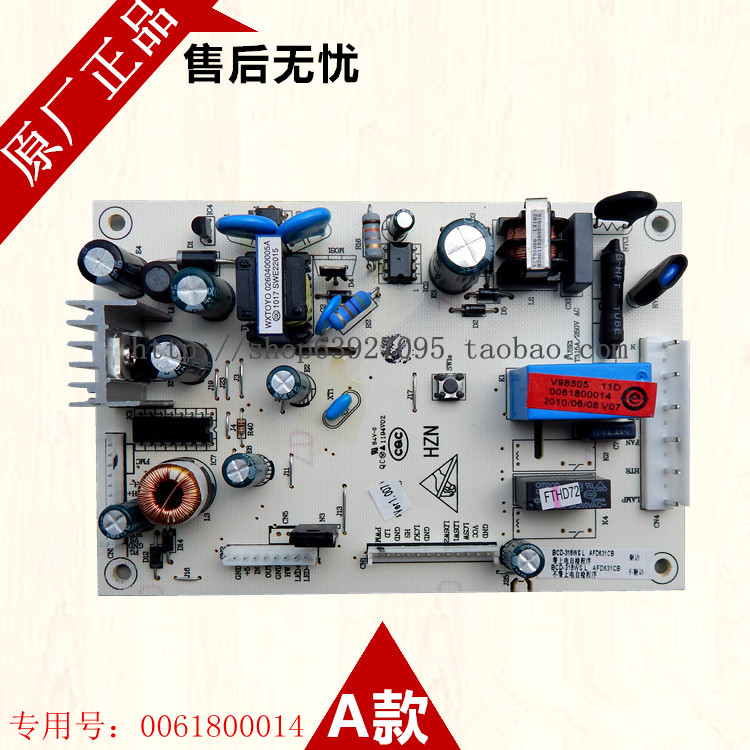 WS288