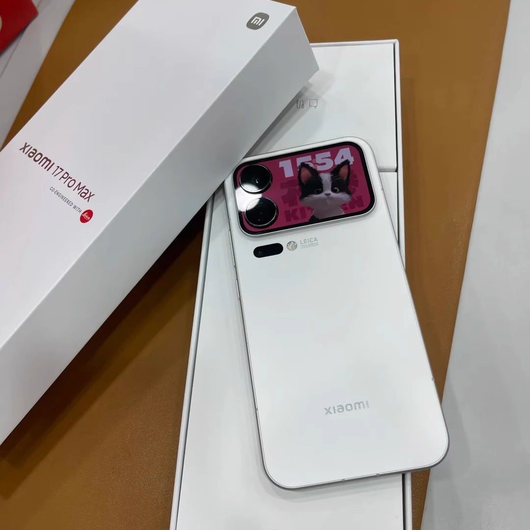 小米新款17ProMax全新正品手机