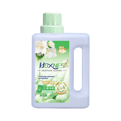 HOXNES酵素大师级调香亲肤香氛洗衣液去污温和