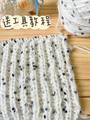 Stuuuly手工diy围巾材料包