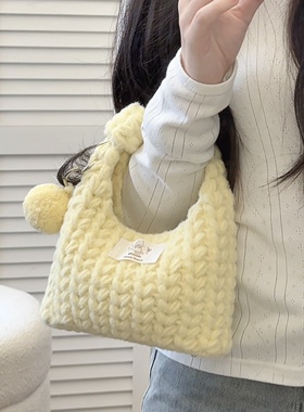 Stuuuly 奶油爱心枕头包糯米线软乎乎手工diy钩编织材料包非成品
