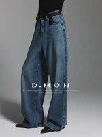 DMON|完全高时髦帅气单品 店主私服 雅痞调大廓型复古牛仔裤