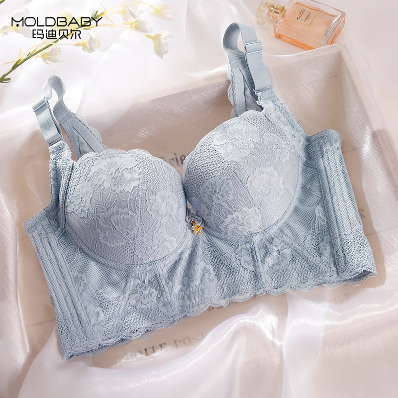 moldbaby调整型文胸套装防下垂矫正上托收副乳内衣女小胸聚拢胸罩