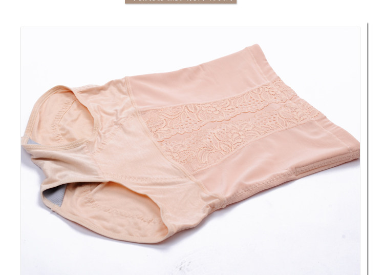 body amincissant MOLDBABY S0819 - Ref 673768 Image 3