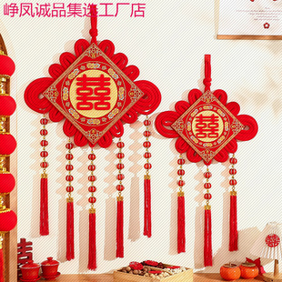 喜字结婚专用婚房布置装饰客厅玄关中国结入户门红色立体囍字挂件