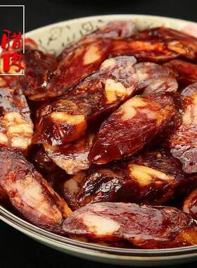 骅楠皇木腊肉麻辣香肠四川特产农家柴火烟熏腊肠袋装400克