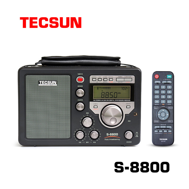 Tecsun/德生 S-8800高灵敏度全波段数字调谐立体声遥控功能收音机