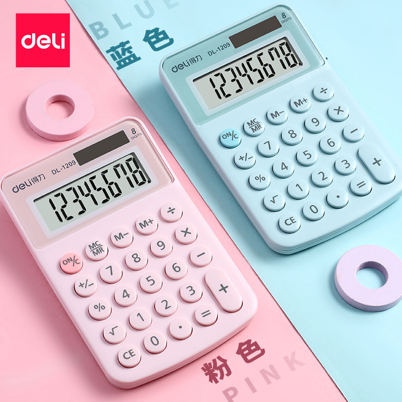 太阳能双电源8位数便携计算器