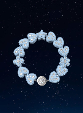 VSCH爱心系列四叶草磁吸手链