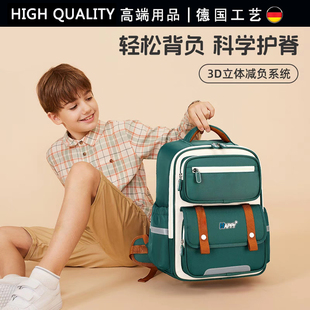 初中生减重护脊书包男小学生一二三到六年级超轻大容量2025新款S