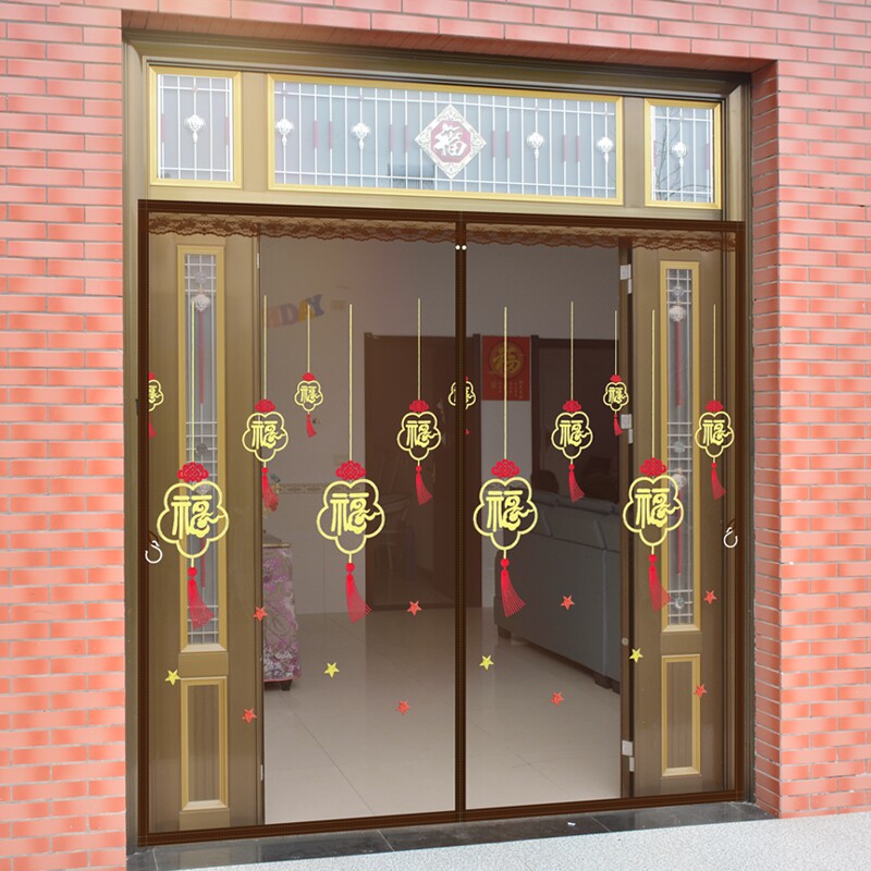 xm网纱农村大门防晒门帘挡蚊子遮蚊子玻璃门金刚网隔断帘进门对开