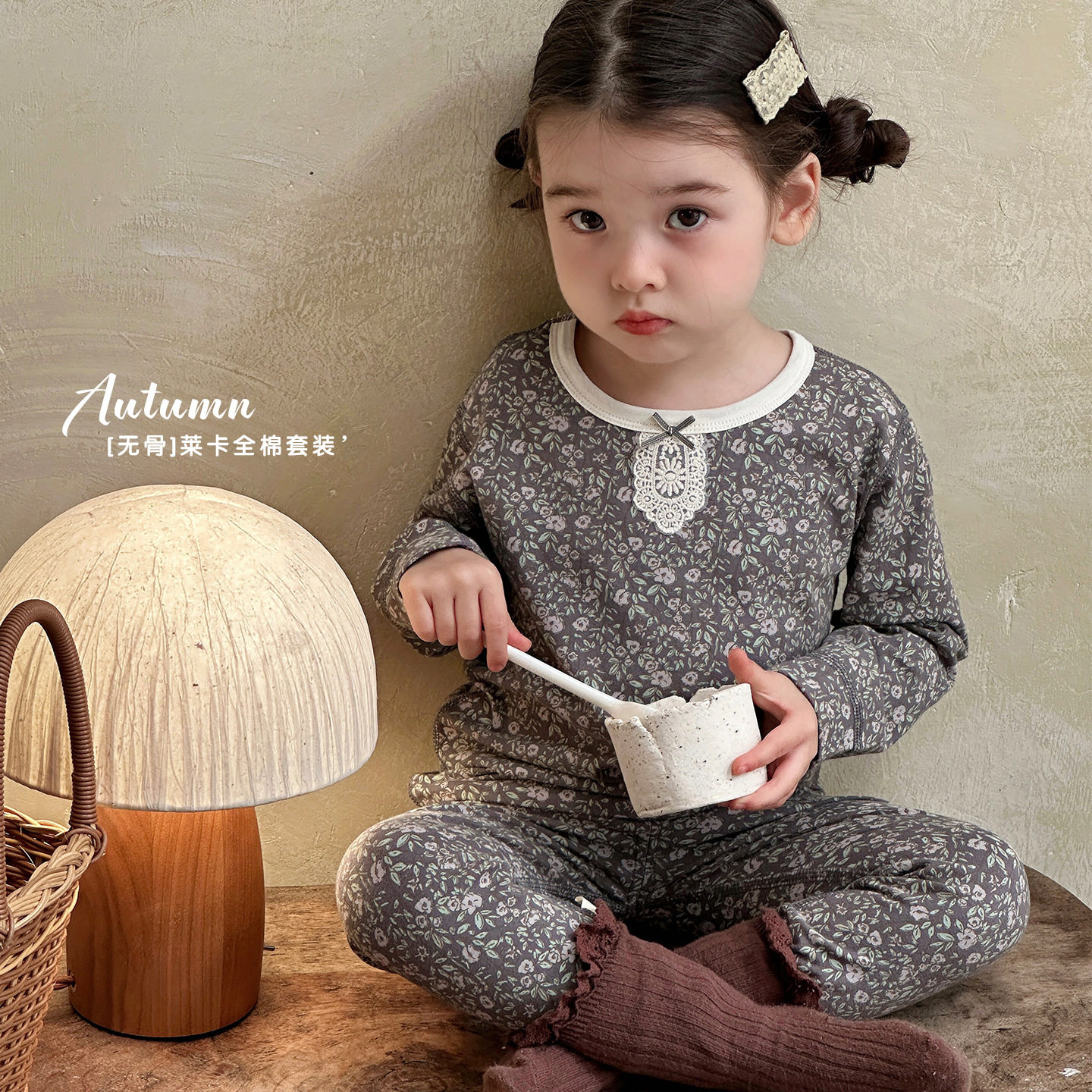 宝宝秋衣秋裤套装2026新款纯棉儿童保暖内衣男童女孩莱卡棉家居服,童装/婴儿装/亲子装,内衣套装,淘宝优惠券,粉丝福利购,淘宝优惠卷