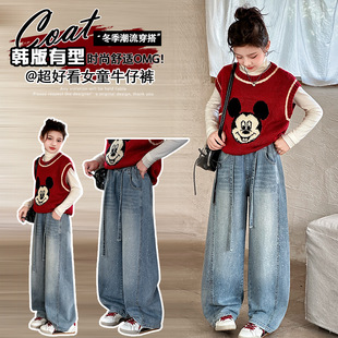 女童加绒裤子冬季2025新款儿童加厚一体绒牛仔裤女大童烫钻阔腿裤