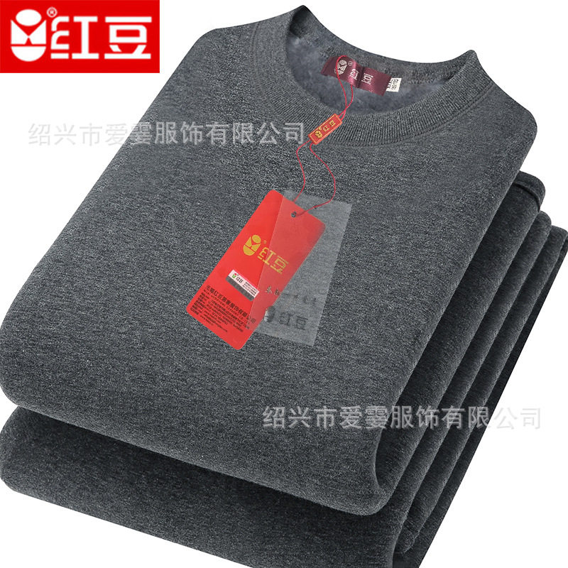 红豆正品保暖内衣男加绒加厚圆领套装中老年人大码秋冬8306
