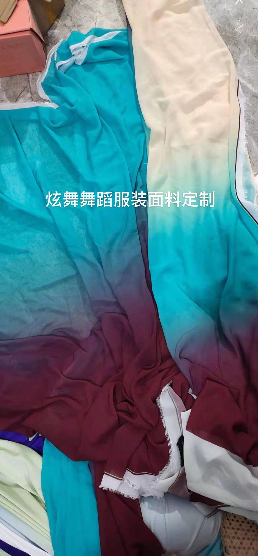 数码印花面料定制.舞台服装面料渐变色雪纺面料颜色定制底布可选