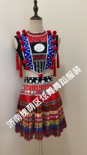 民族舞蹈演出服舞台表演服艺考生剧目服.舞蹈花棍瑶情痛苦演出服