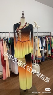 桃李杯舞蹈演出服女古典胶州秧歌扇子舞蝶梦吟秋艺考剧目服定制