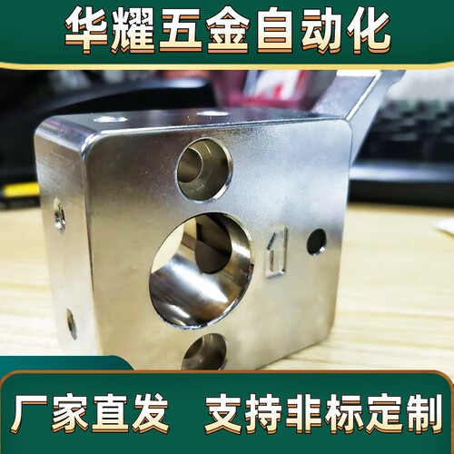 光轴快速固定夹 轴用夹紧器 凸轮夹紧器 快速锁紧型/导向轴用