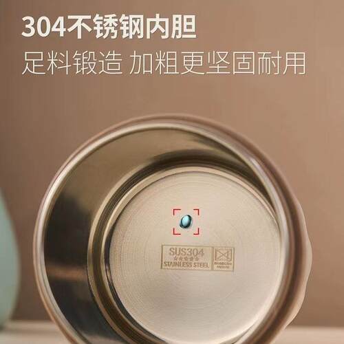 KEYIOW304多功能便携早餐杯