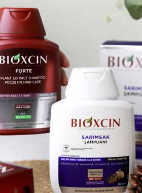 倍优森BIOXSINE原装进口8倍防脱洗发水控油蓬松固发生发密无硅油