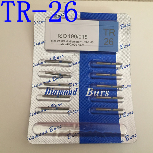 正品RZ3S高速手机车针牙科车针耐磨不掉砂齿科车针10支装TR-26