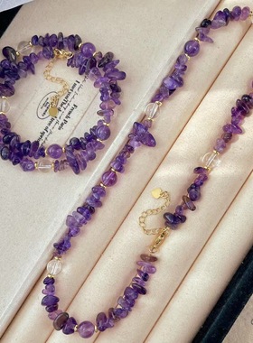 新中式复古紫水晶碎石锁骨链项链氛围感