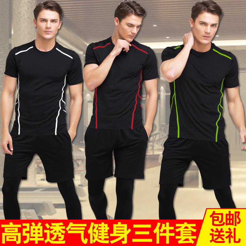 Tenue de sport homme 6662 en polyester - Ref 466343 Image 2