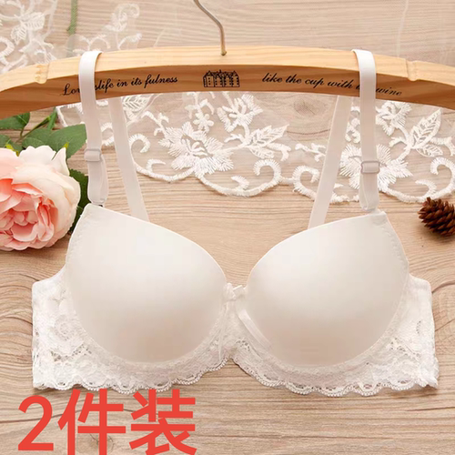 呈尊日系少女士文胸中薄款聚拢小胸罩纯色光面性感内衣中大学生