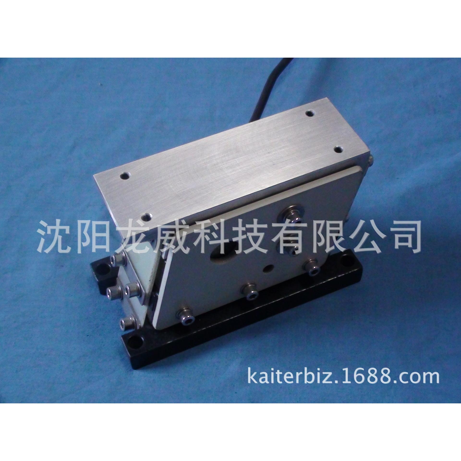侧拉直线送料器140,侧拉直振140,平送140