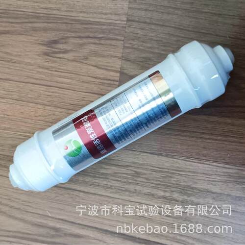 低温恒温恒湿试验箱配件烧结活性炭滤芯现货