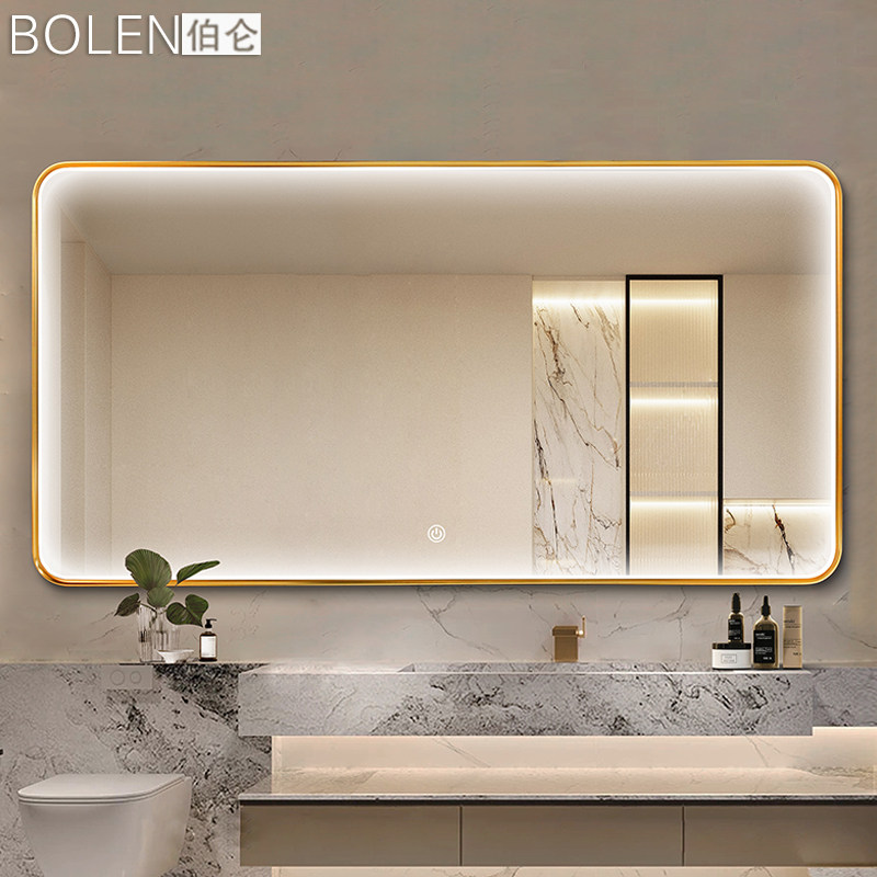 BOLEN 新品高亮智能浴室镜子挂墙式正面透光带灯洗手台卫生间镜子,家装主材,浴室镜,淘宝优惠券,粉丝福利购,淘宝优惠卷