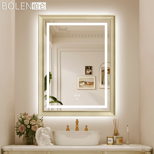 BOLEN欧式 带框智能镜做旧复古浴室镜壁挂贴墙卫生间LED化妆台镜子