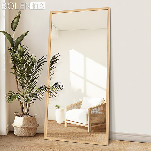 bolen防爆实木穿衣服装店全身镜