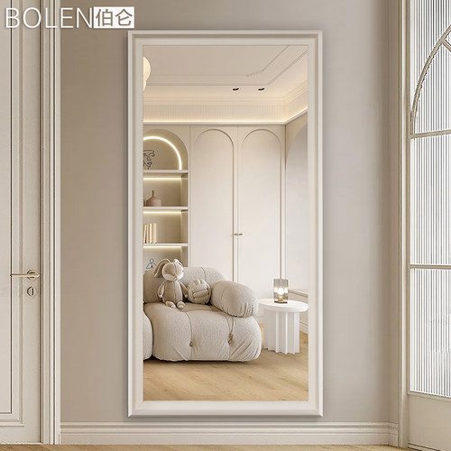 BOLEN立体法式风超清全身防爆镜