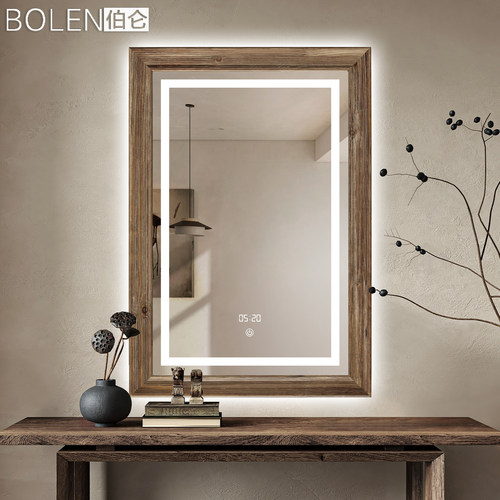BOLEN超白实木复古智能浴室镜子