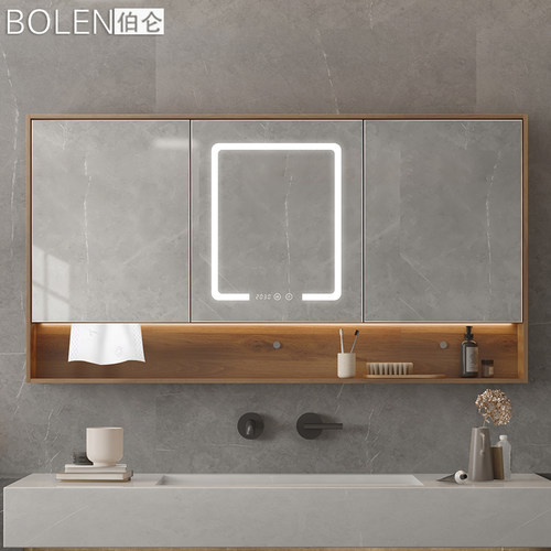 智能卫浴镜柜带led灯镜子挂墙式