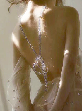 订制奢华新娘银河水滴项链