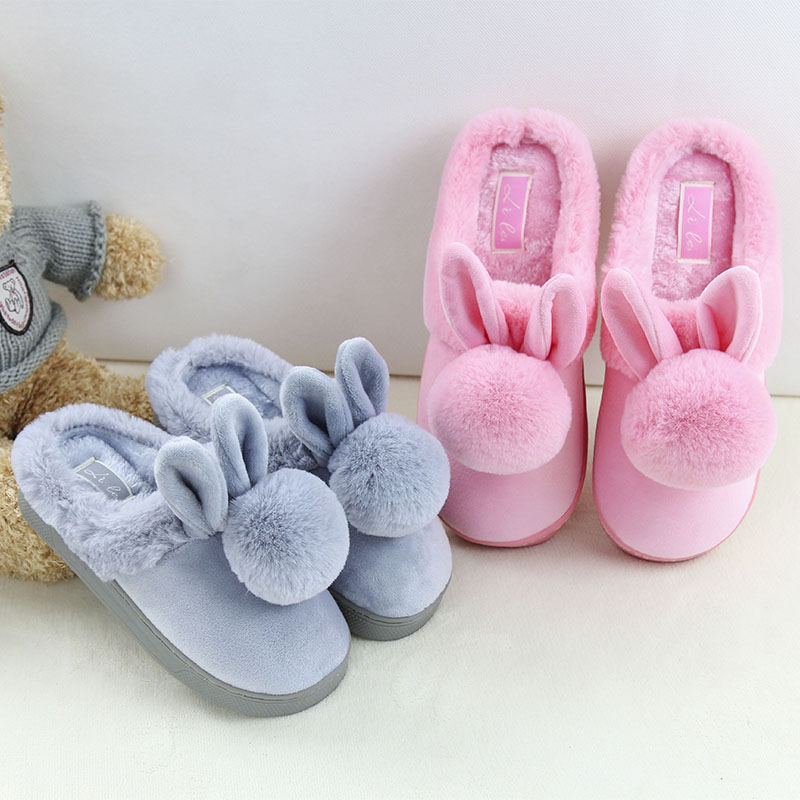 Chaussons enfants en suède pour hiver - Ref 1004787 Image 1