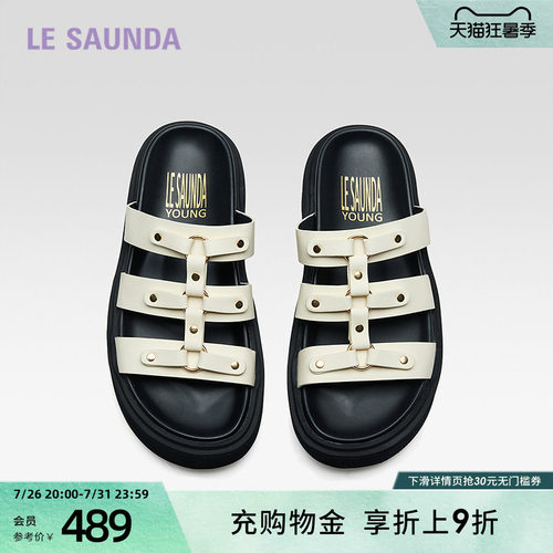 莱尔斯丹厚底勃肯一字拖女鞋