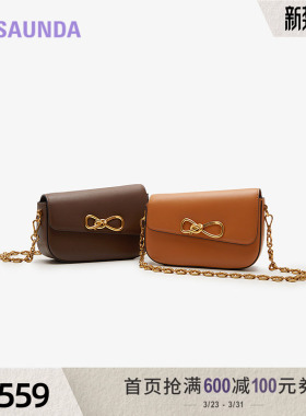 莱尔斯丹新款商场同款时尚优雅通勤女士单肩女包5TH7811
