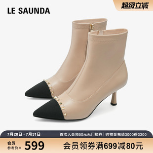 时尚 莱尔斯丹新款 铆钉拼接尖头拉链细跟短靴女靴4T70001