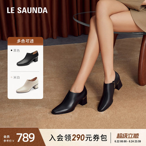 莱尔斯丹真皮黑色复古脚踝靴子女