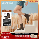 莱尔斯丹丝绒松露2025秋冬新款中粗跟通勤瘦瘦短筒靴子女鞋48502