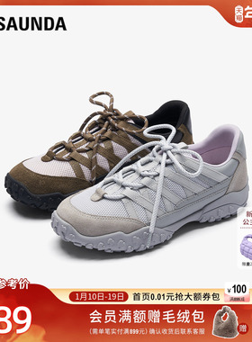 莱尔斯丹Active系列2026春季新款时尚休闲运动芭蕾德训鞋女39502